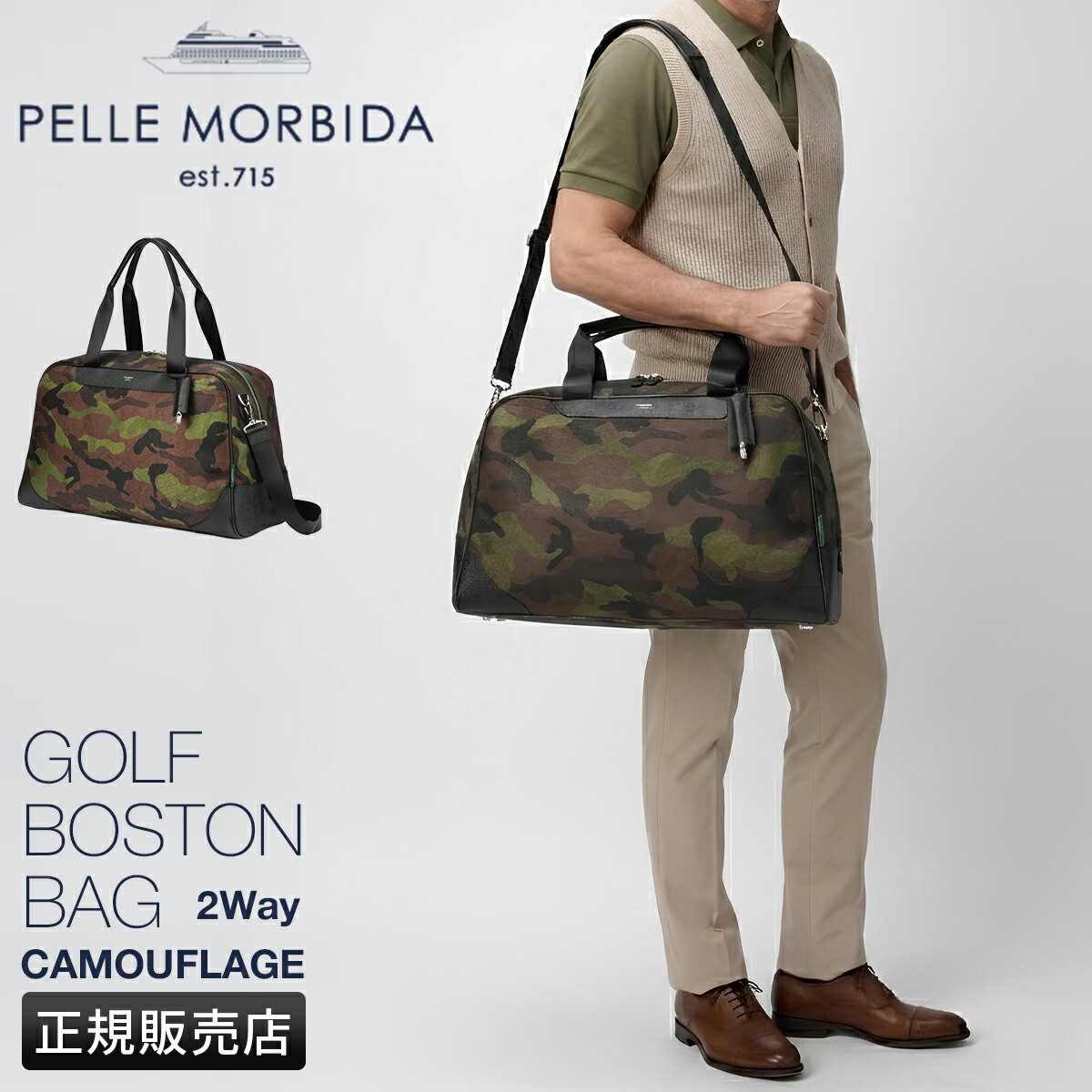 ��5H�����ڥץ쥼��� 1/11 19��������ŵ�դ� �ڥå���ӥ� ����� �����ȥХå� �饦��ɥХå� �ܥ��ȥ�Хå� B4 PELLE MORBIDA ...