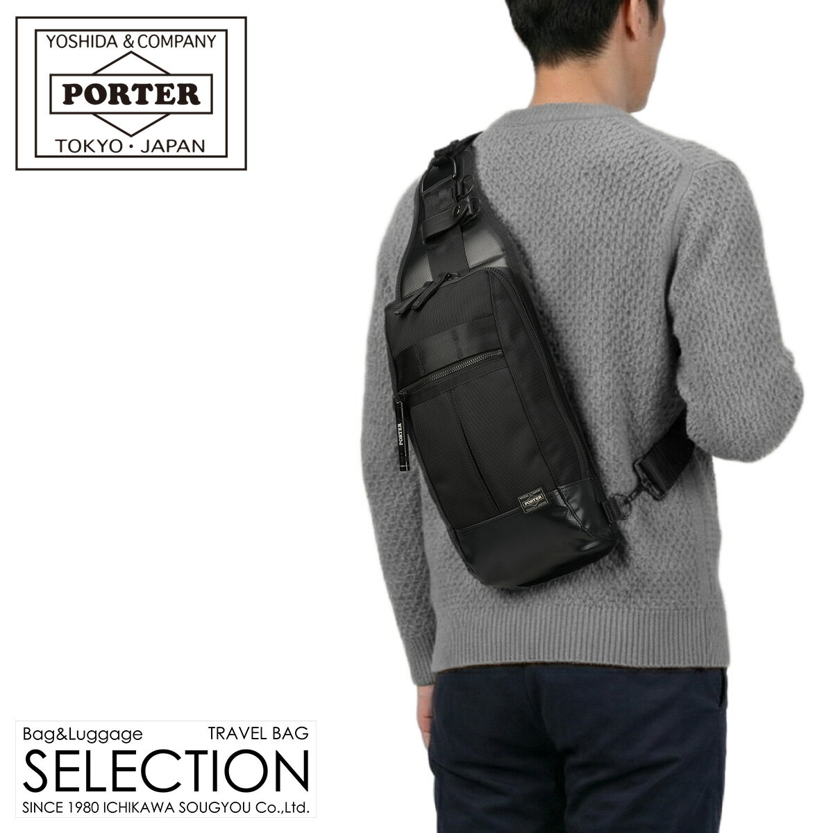 ポーター ヒート スリングショルダ�
