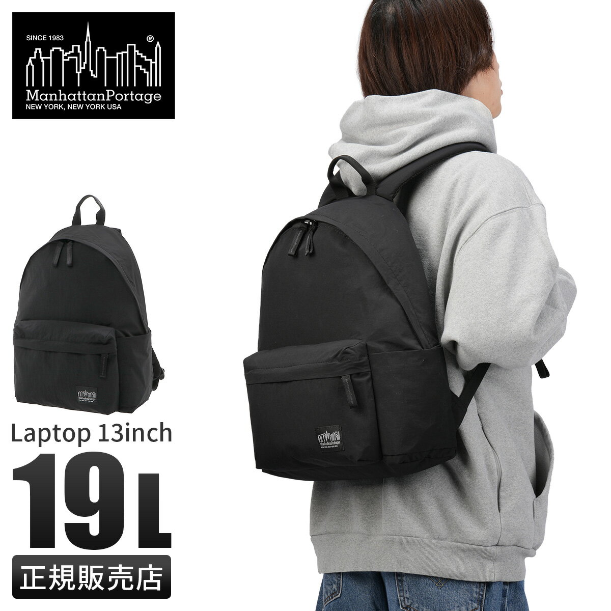 mp1277tscbl_1.jpg
