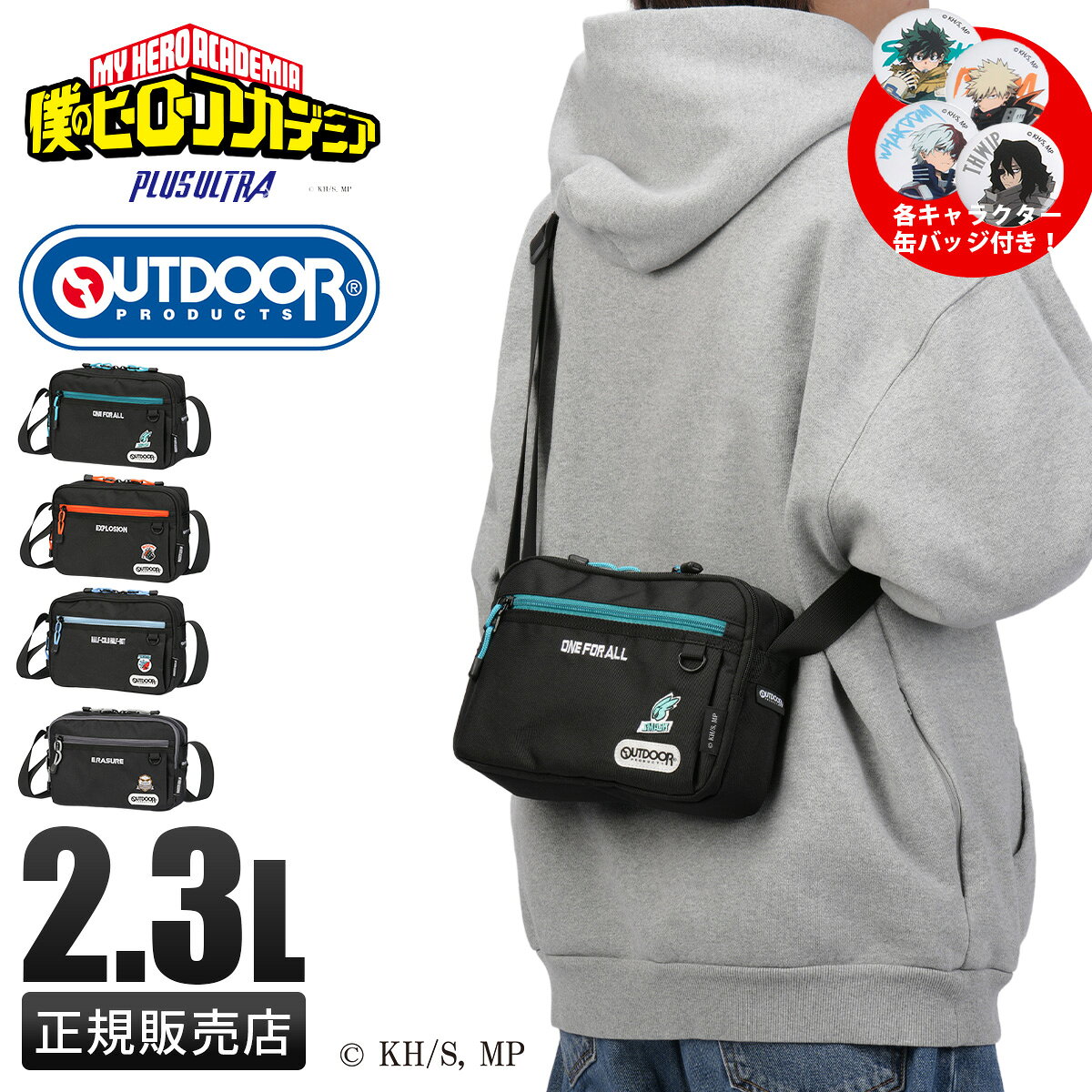 楽天市場】缶バッジ（メンズバッグ｜バッグ）：バッグ・小物・ブランド