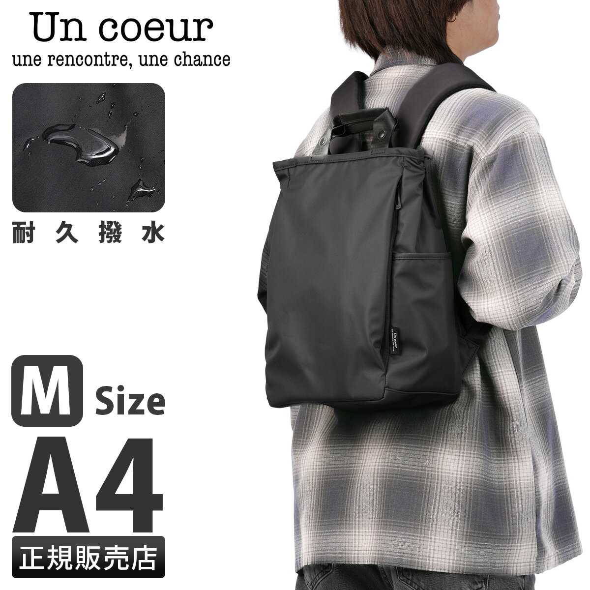 ��5H�����ڥץ쥼��� 1/13 19��������ŵ�դ� ���󥯡��� �륤 ���å� ��� ��ǥ����� �֥��� ������ ���� A4 Un coeur RUI ...