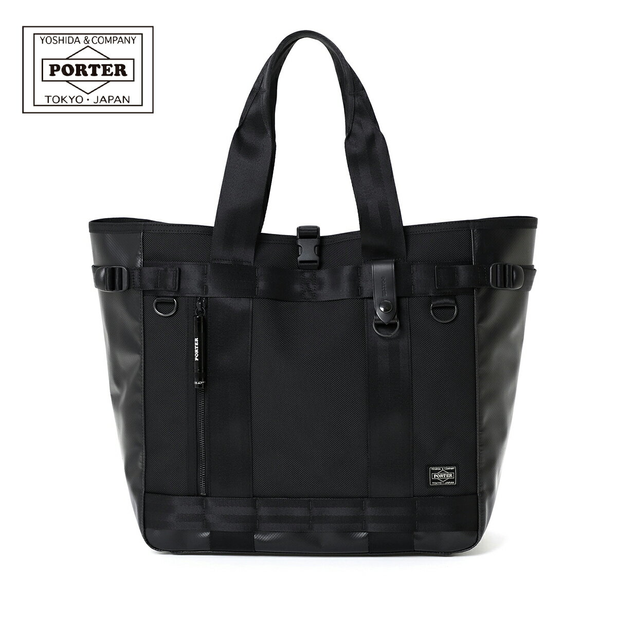 �|�[�^�[ �q�[�g �g�[�g�o�b�O 703-06971 PORTER HEAT �g�c�J�o�� �r�W�l�X�g�[�g�o�b�O �r�W�l�X�o�b�O �����Y �i�C���� �傫�� ��e�� �� �ʋ� ���|�� A4