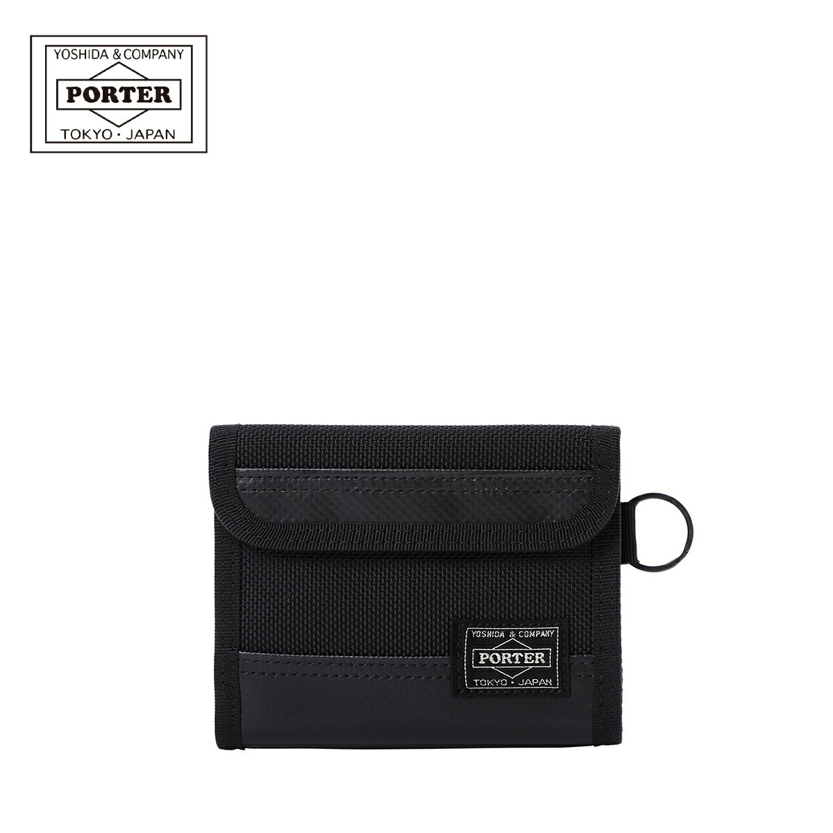 ポーター ヒート ウォレット 703-07887