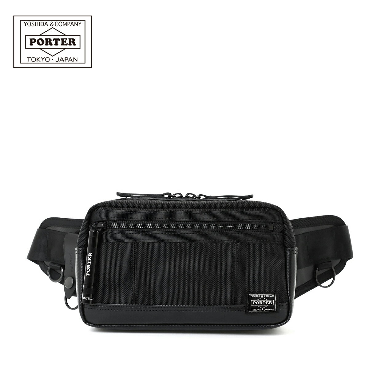 ポーター ヒート ウエストバッグ 703-07972 PORTER HEAT 吉田カバン ウエストポーチ ボディバッグ メンズ レディース ブランド ミニ 小さめ 横型