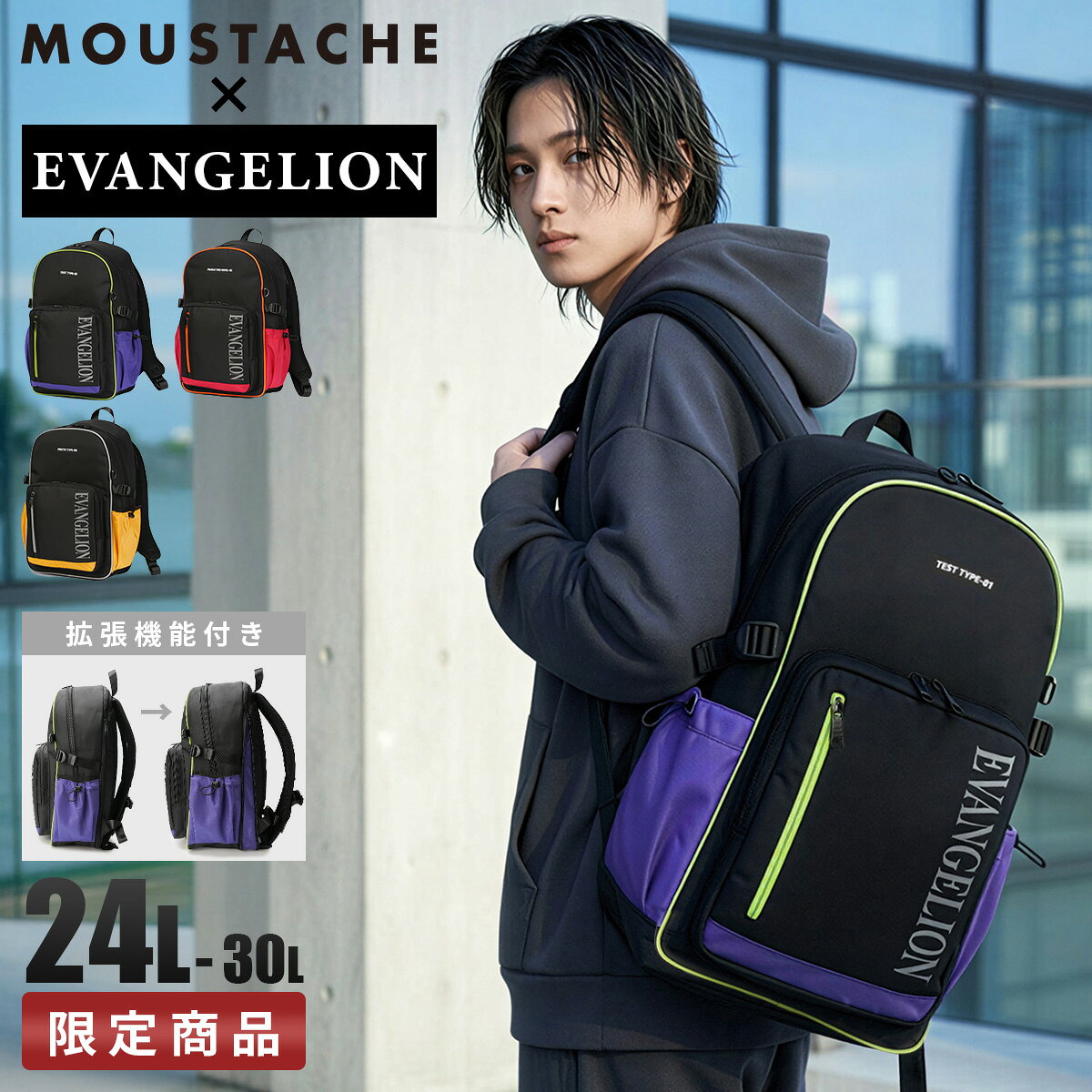 楽天市場】エヴァンゲリオン バックパックの通販