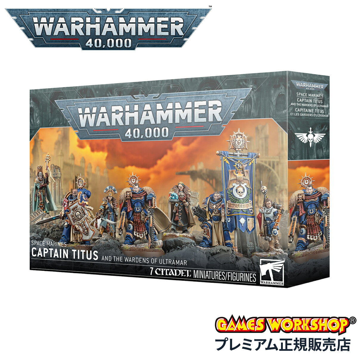 HABA いそいでさがそう！ ハバ社 4才 サイコロ4つ 判断力 テーブルゲーム GREIF ZU！ 306640【※北海道・沖縄及び離島発送不可】