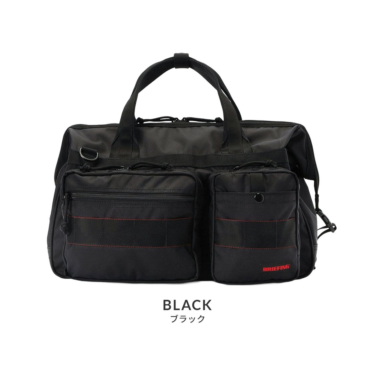 ��5H�����ڥץ쥼��� 4/12 19�����ۡں���63�� 4/1�������ŵ�դ� �֥꡼�ե��� �����ȥɥ��������åץ��� �磻�ɥġ���ܥ��ȥ� �ܥ��ȥ�Хå� A4 ���� BRIEFING OUTDOOR EQUIPMENT BRA253N07