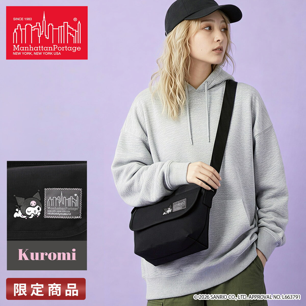 楽天市場】クロミ（柄ワンポイント）の通販