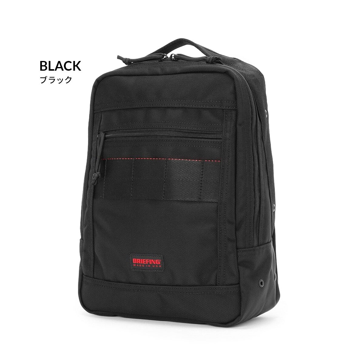 �ں���68�� 4/10 0:00��1:59����ŵ�դ� �֥꡼�ե��� ����� ���塼�������� BRIEFING GOLF MADE IN USA COLLECTION BRG253G66