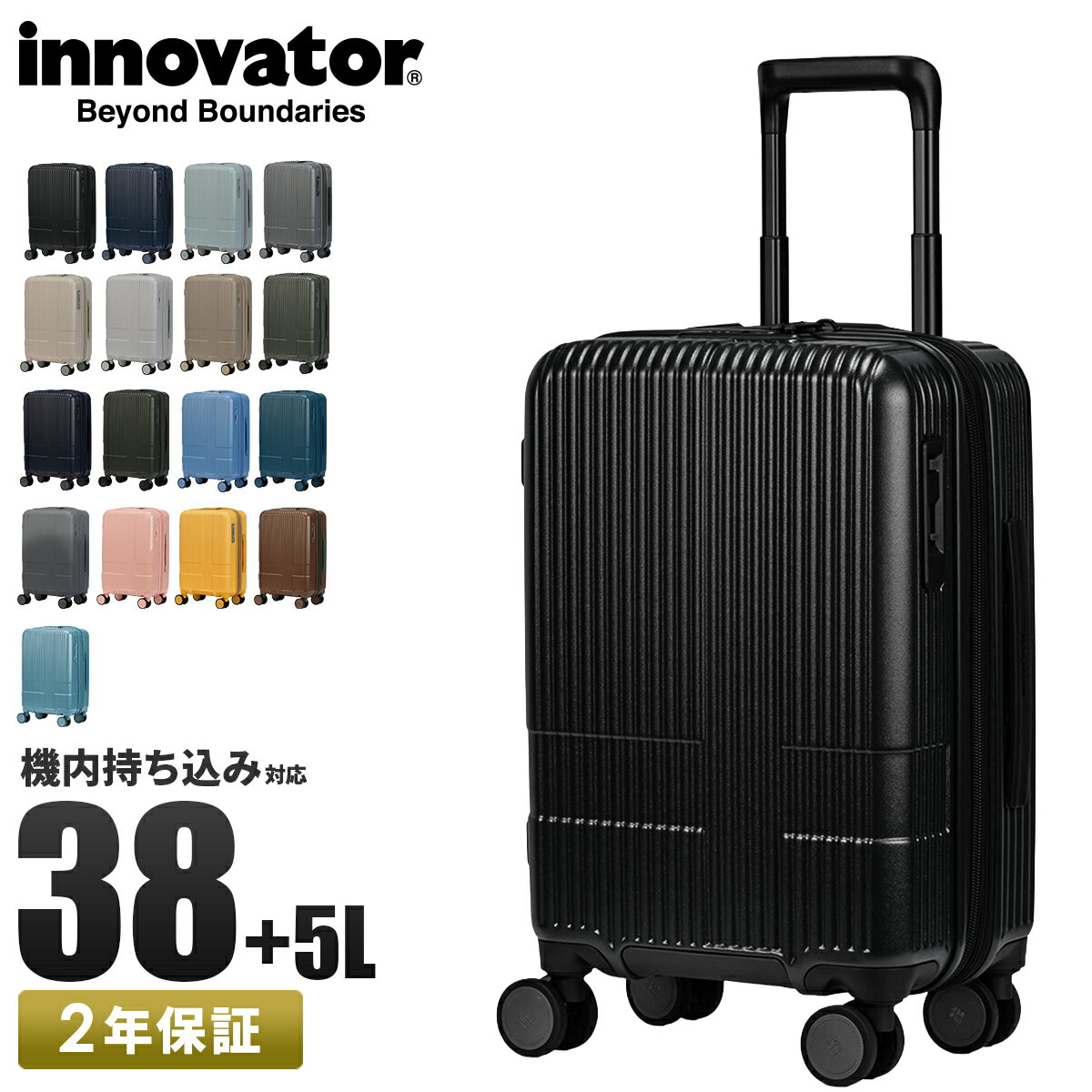 楽天市場】北欧（柄ストライプ）（スーツケース・キャリーバッグ