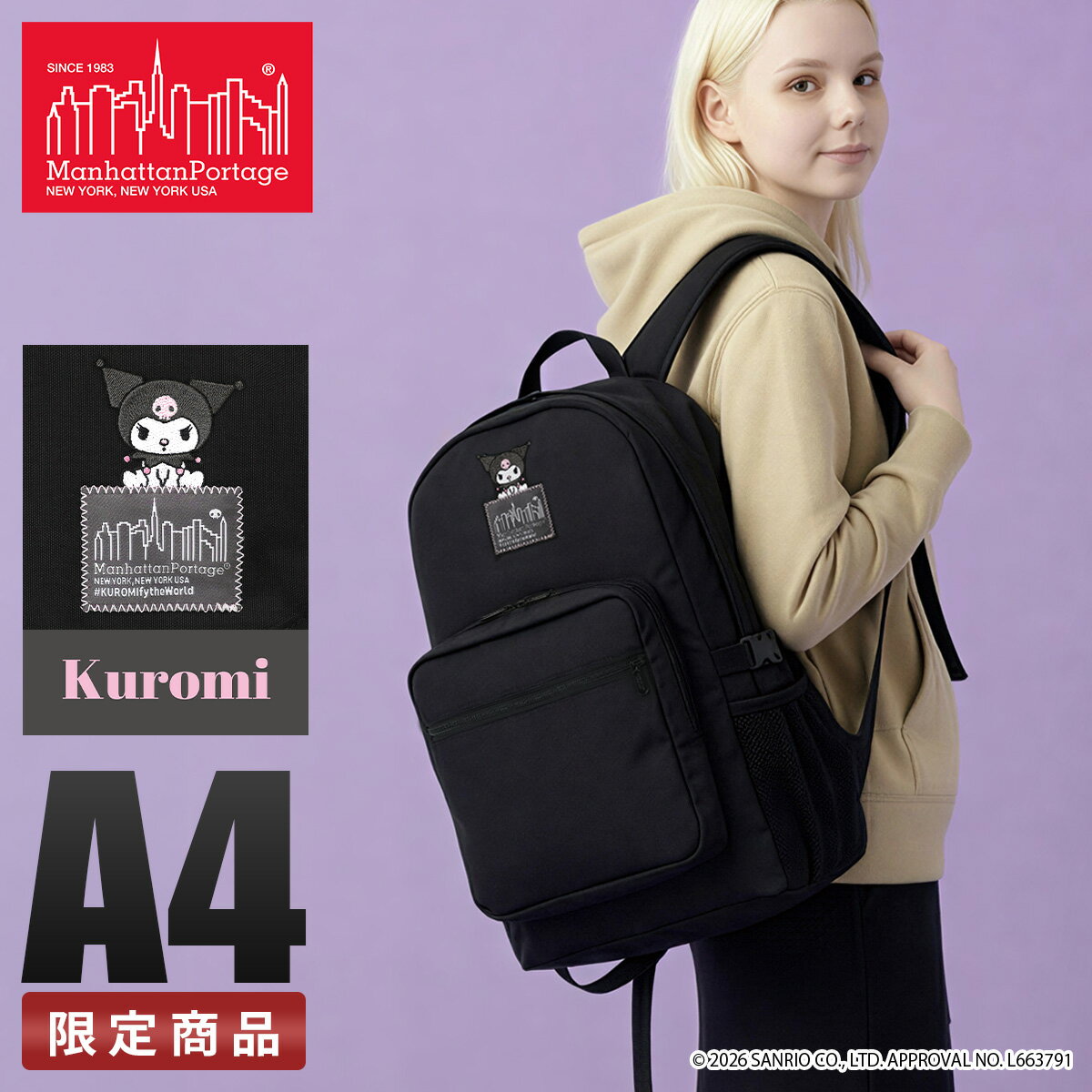 楽天市場】アルファ マンハッタンポーテージの通販