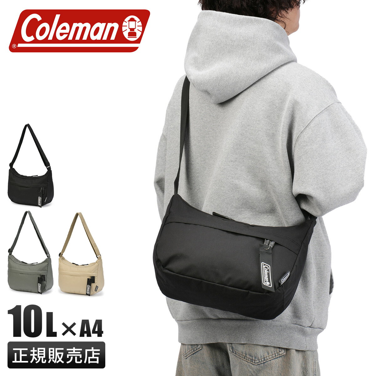 楽天市場】三日月（ショルダーバッグ・メッセンジャーバッグ｜メンズ