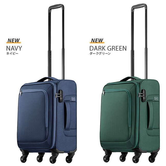 【5H限定豪華プレゼント 4/12 19時～】10年保証 エース スーツケース トーキョーレーベル ロックペイントSS 31L キャリーケース キャリーバッグ ソフトタイプ 機内持ち込み 軽量 ビジネス 出張 ACE ace.TOKYO RockPaint-SS 35701 3