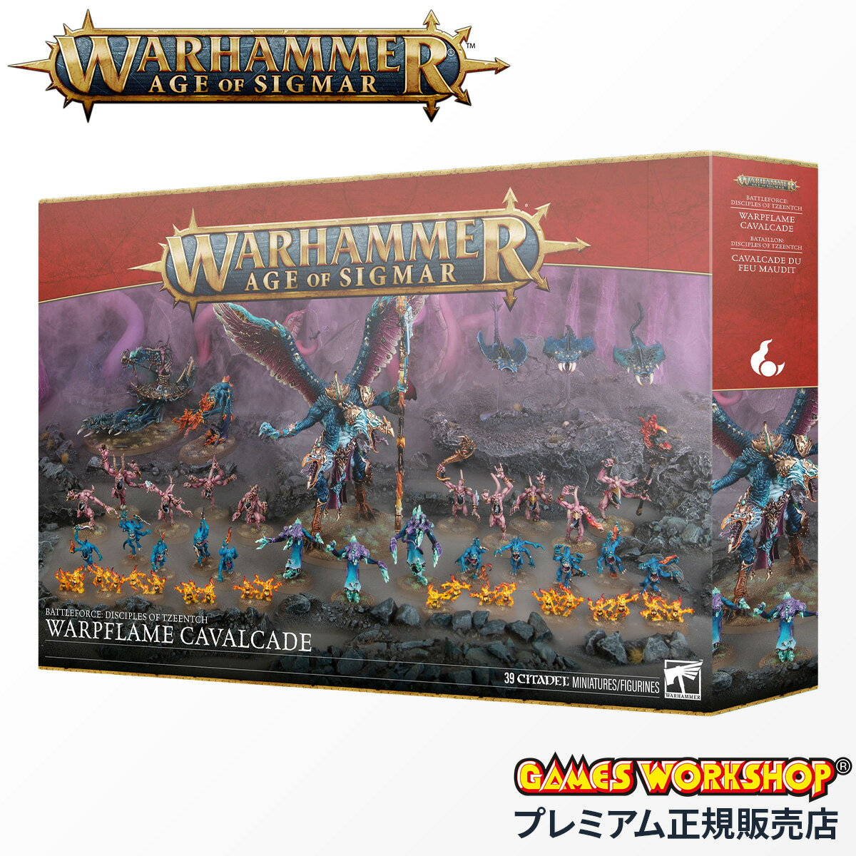 タカラトミー すみっコぐらし ポケット人生ゲーム ボードゲーム