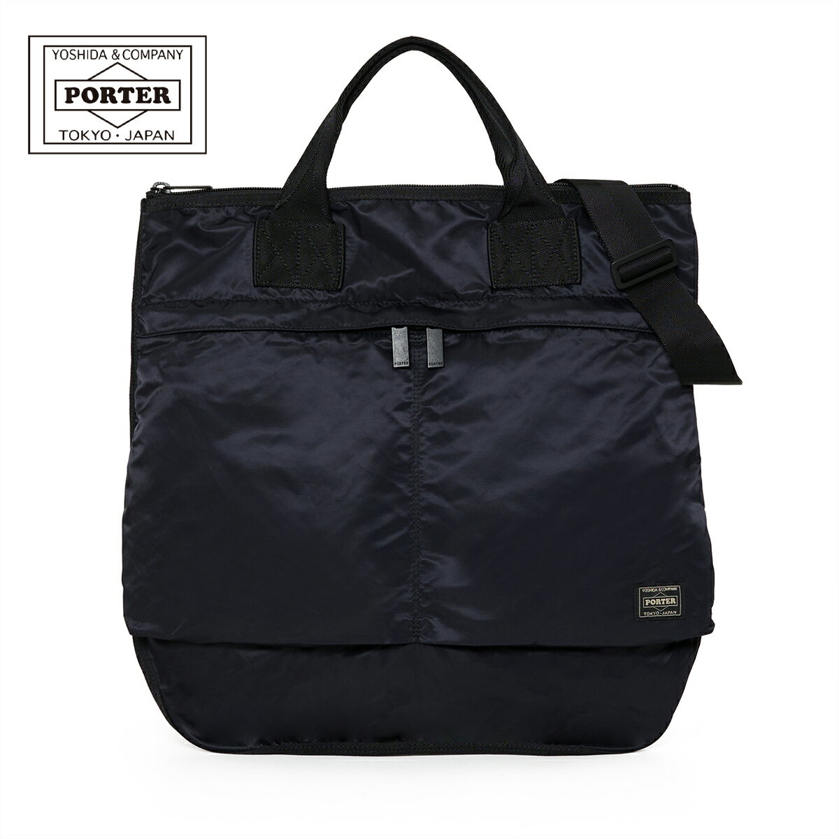 楽天市場】トートバッグ キャンバス（ブランドポーター）（メンズ