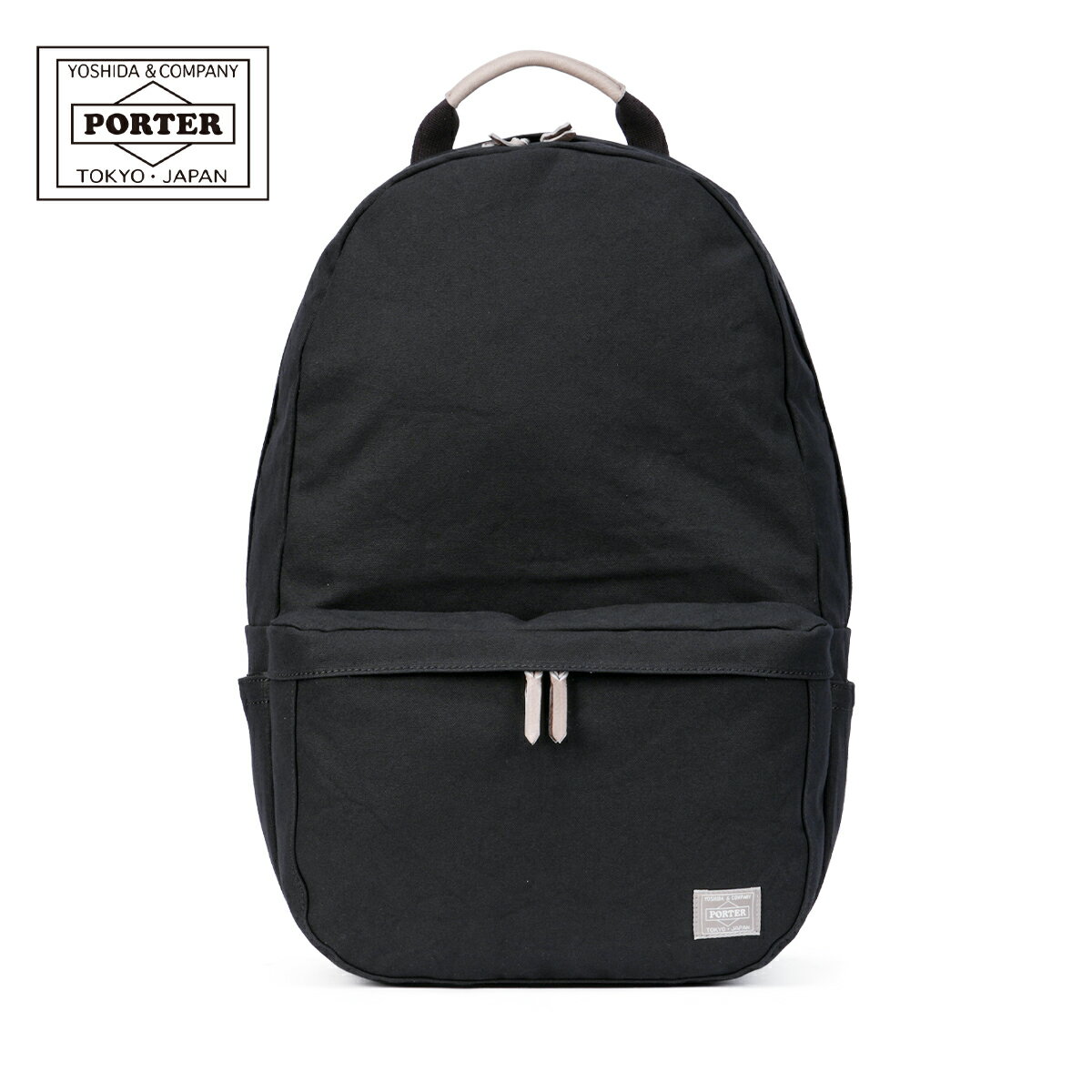 Yoshida Bag - ポーター ビート デイパック 727-09046 PORTER BEAT 吉田カバン リュック バックパック バッグ メンズ レディース ブランド 25L A4 B4 日本製