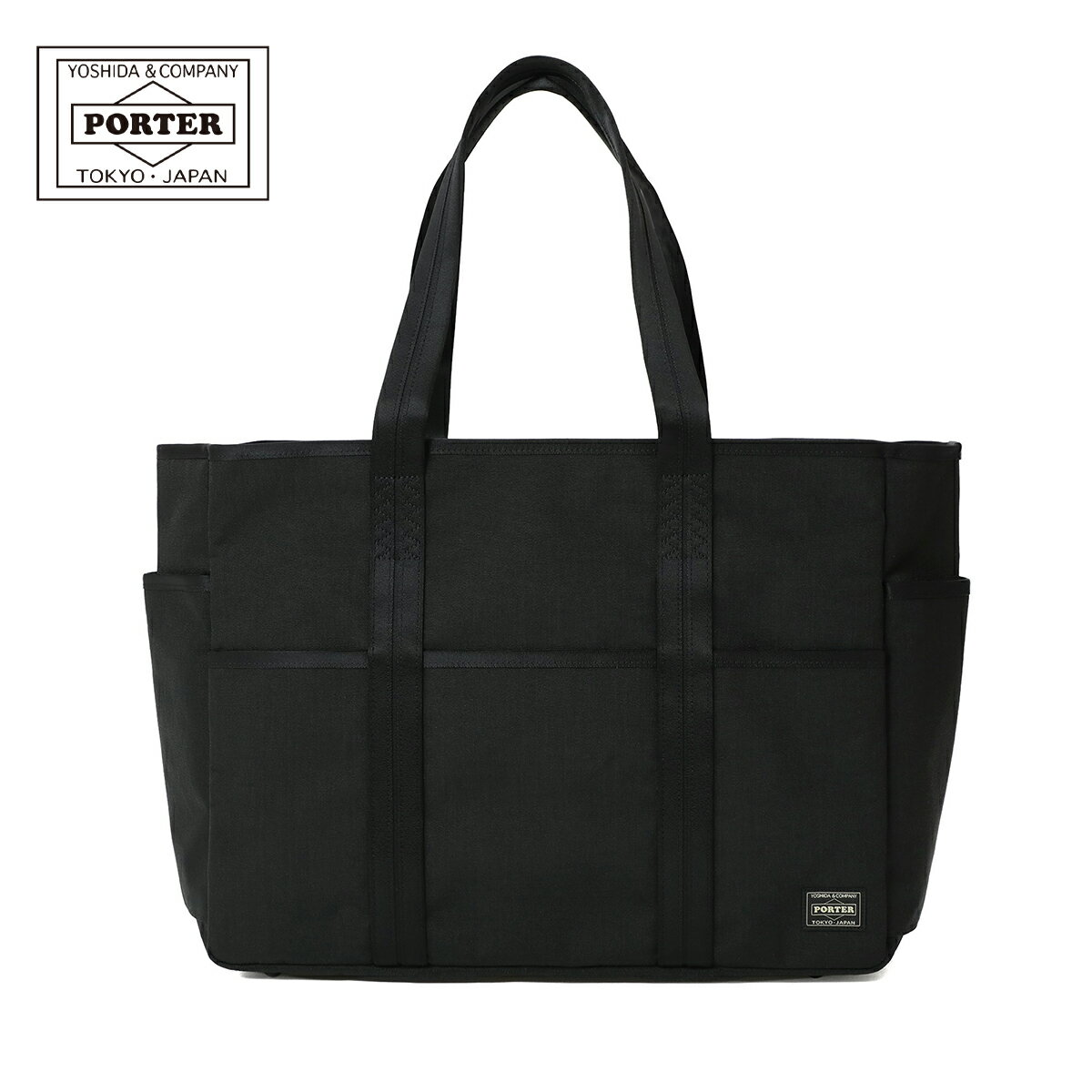 ポーターハイブリッドトートバッグ7...