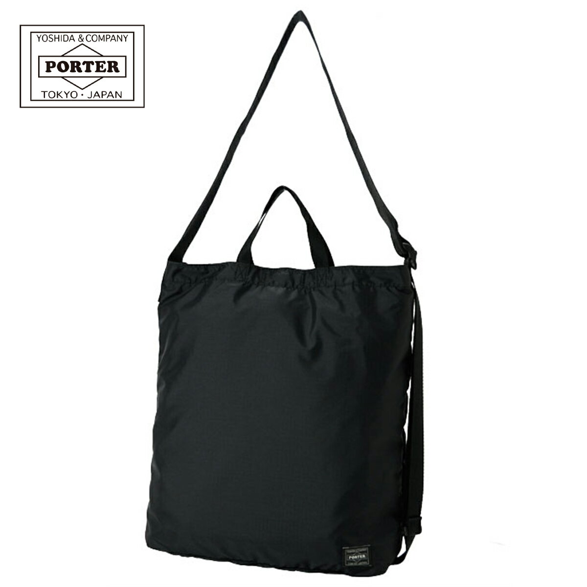 ポーター フレックス 2WAYショルダーバッグ 856-05905 PORTER FLEX 吉田カバン バッグ メンズ レディース ブランド 斜めがけバッグ 日本製 A4 B4