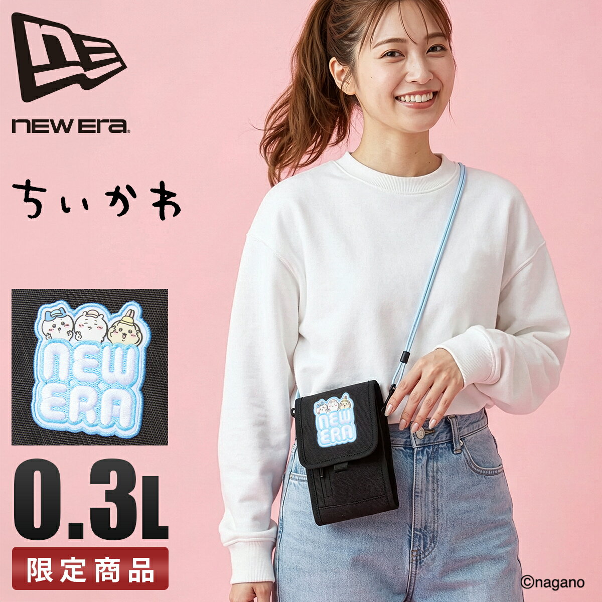 【最大56倍 4/8限定】ニューエラ ちいかわ スクエアネックポーチ ショルダーポーチ 縦型 レディ ...