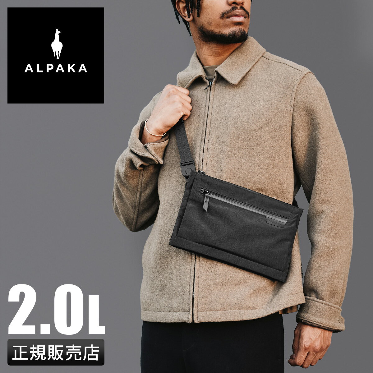 【4H限定★最大54倍 3/20 20時～】特典付き アルパカ サコッシュ 2L 軽量 メンズ レディース ALPAKA 4160