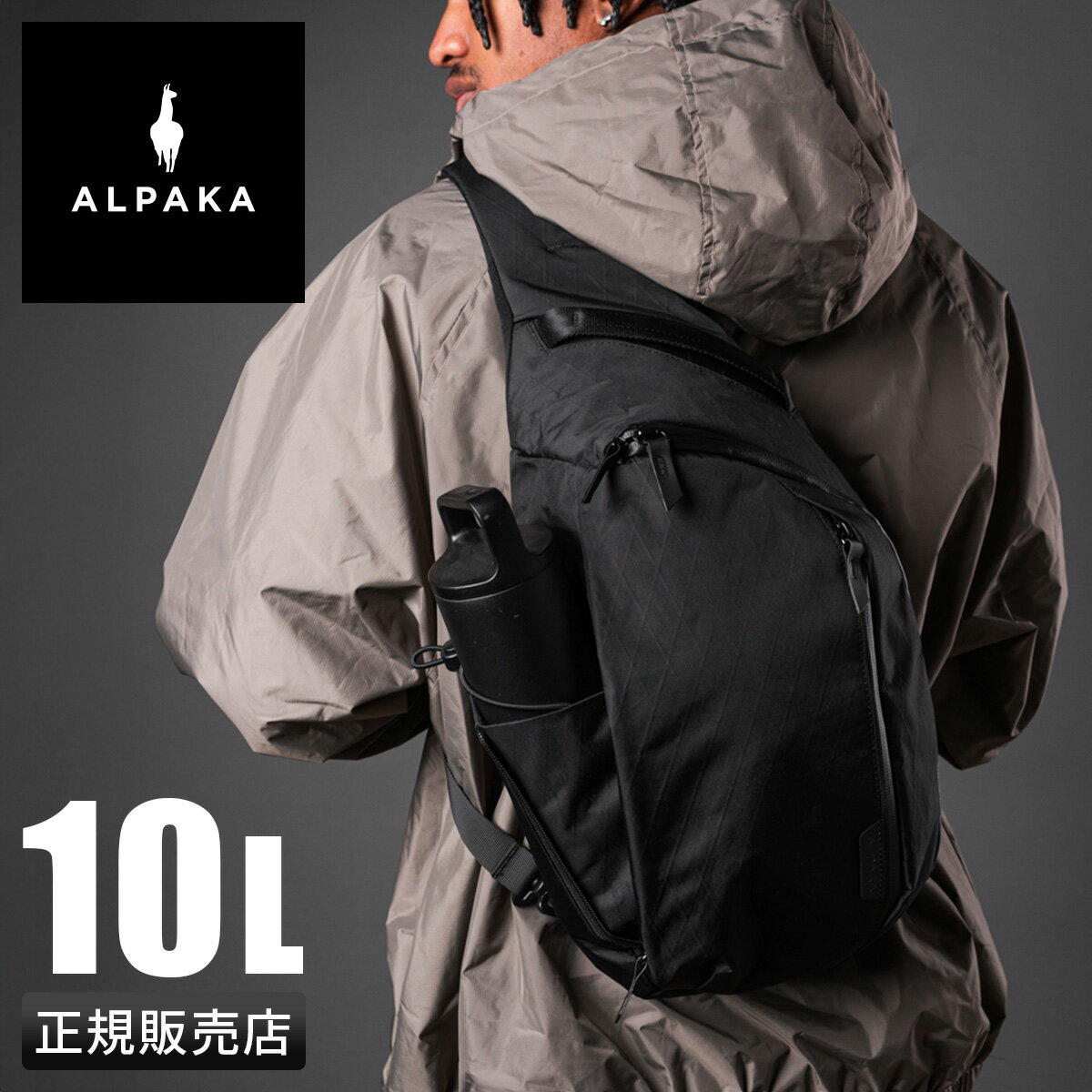 Rakuten - 【最大58倍 6/5限定】特典付き アルパカ メトロ ワンショルダー ボディバッグ 10L B5 軽量 メンズ レディース ALPAKA METRO 4223