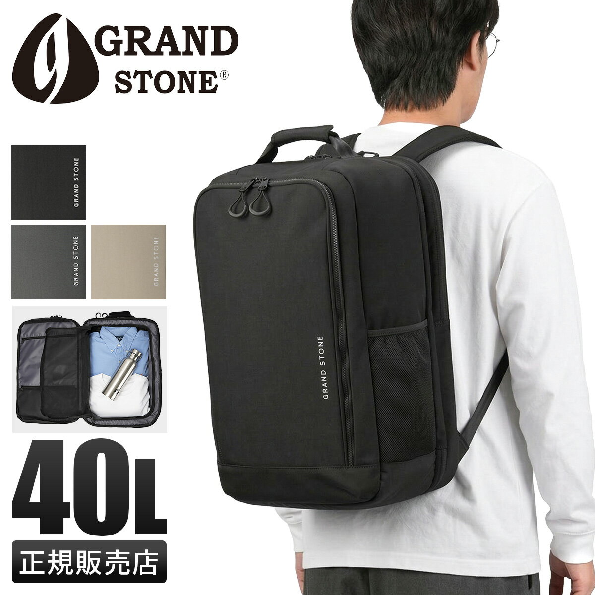 00s GRAND STONE ワンショルダーバッグ テック系 Y2K カラビラ coleman ワンショルダーバッグ テック系 y2k | KOUHUKU
