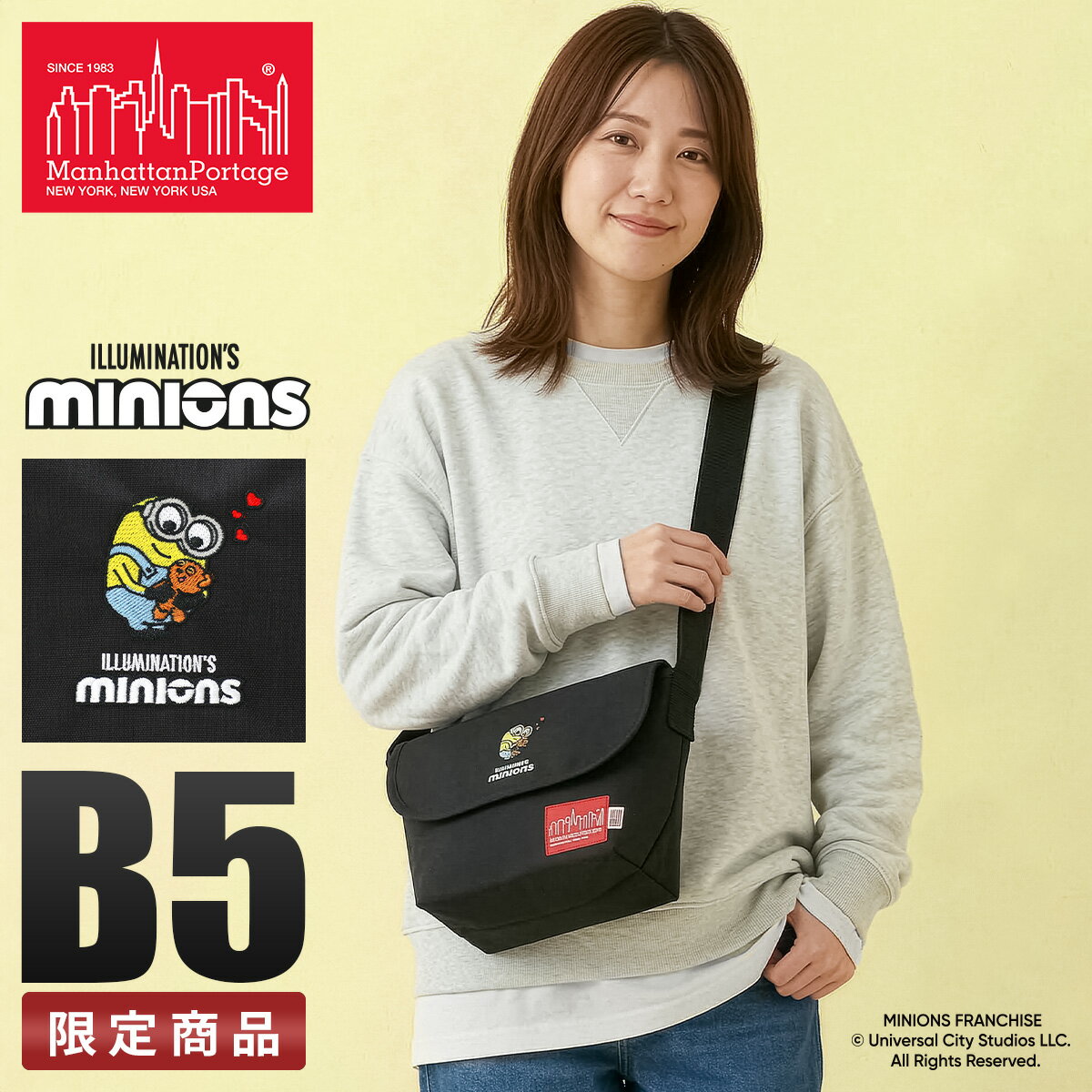 楽天市場】ミニオンズ レスポートサックの通販