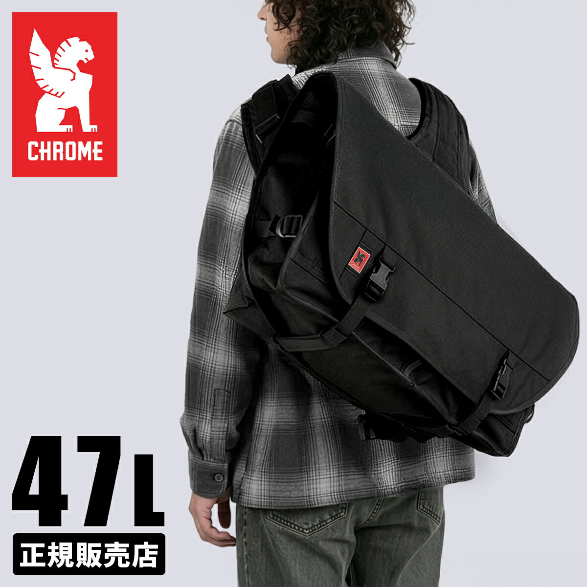 Other - 【最大51倍 5/25 0:00～9:59】【限定公式マスク付き】クローム インダストリーズ ベルリン メッセンジャーバッグ 47L B4 大容量 撥水 防水 耐水 CHROME INDUSTRIES BERLIN BG113