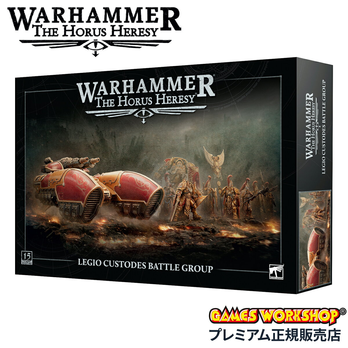 ナンジャモンジャ・ミドリ すごろくや カードゲーム【謎生物に名前をつけて早く呼ぶ！】記憶力 パーティーゲーム 子供向け 4歳以上 2-6人用 正規品