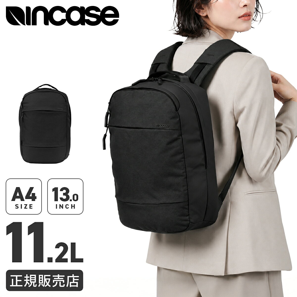 楽天市場】リュックサック レディース（ブランドインケース 