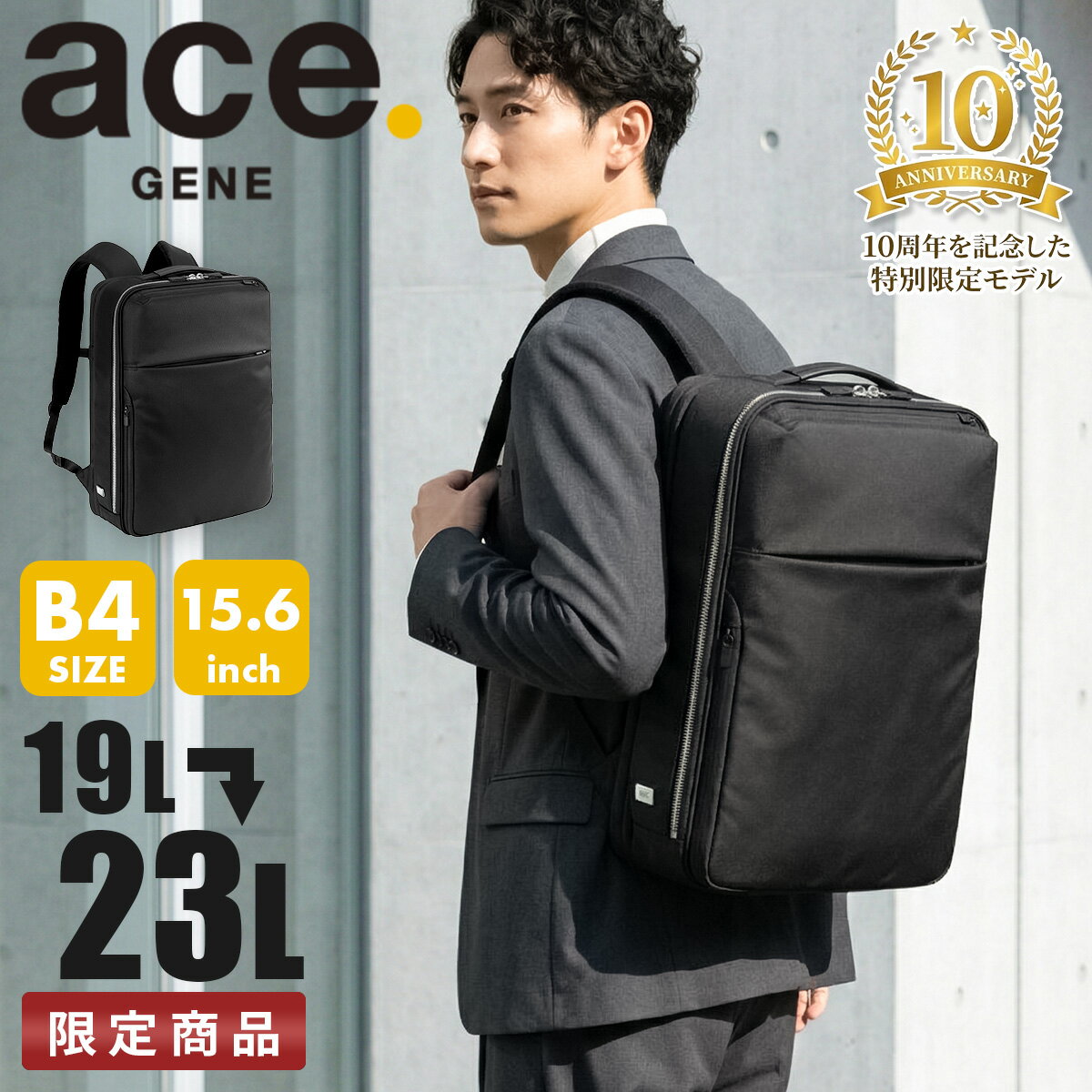 【2026年4月入荷】ラガード ビジネスバッグ メンズ ブランド 本革 LUGARD G3 5218 ブリーフケース ショルダーバッグ 2WAY 斜め掛け 肩掛け 普段使い ビジネス 通勤 旅行 牛革 本革 革 レザー B5 軽量 フォーマル カジュアル オシャレ 人気 日本製 Made in Japan ギフト