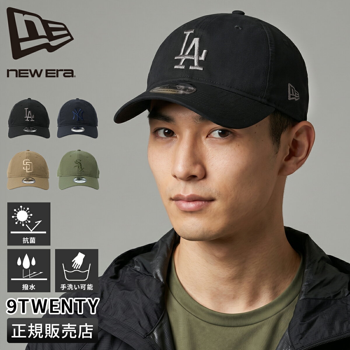 Rakuten - 【5H限定豪華プレゼント 6/15 19時～】特典付き ニューエラ 帽子 NEW ERA 9TWENTY Tech Air 14774420：ブラック