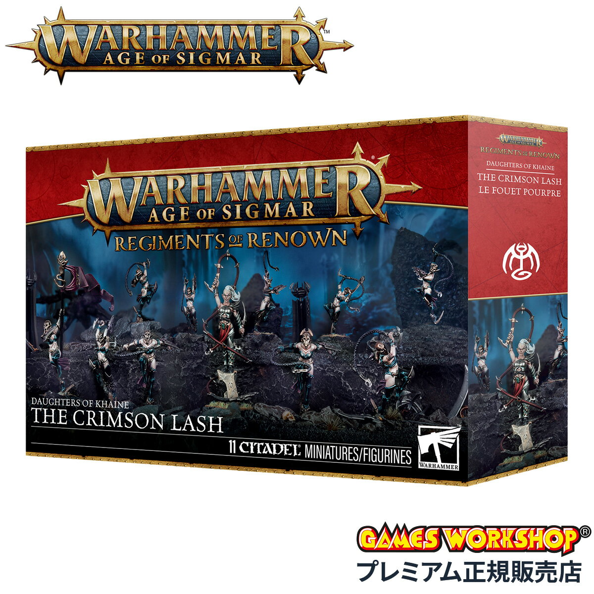 【追加最大+45倍 4/25限定】ウォーハンマー エイジ・オヴ・シグマー AoS ドーター・オヴ・カイン 名高き連隊：真紅の鞭 WARHAMMER AGE OF SIGMAR DAUGHTERS OF KHAINE THE CRIMSON LASH 85-25