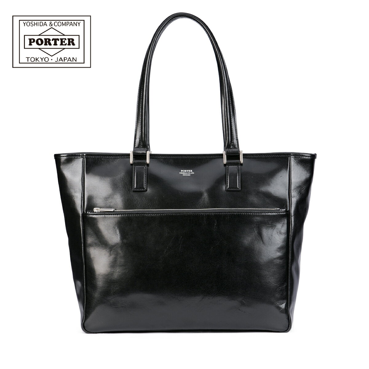 ポーター クラーク トートバッグ (L) 034-03189 PORTER CLERK 吉田カバン ビジネスバッグ 通勤 本革 日本製