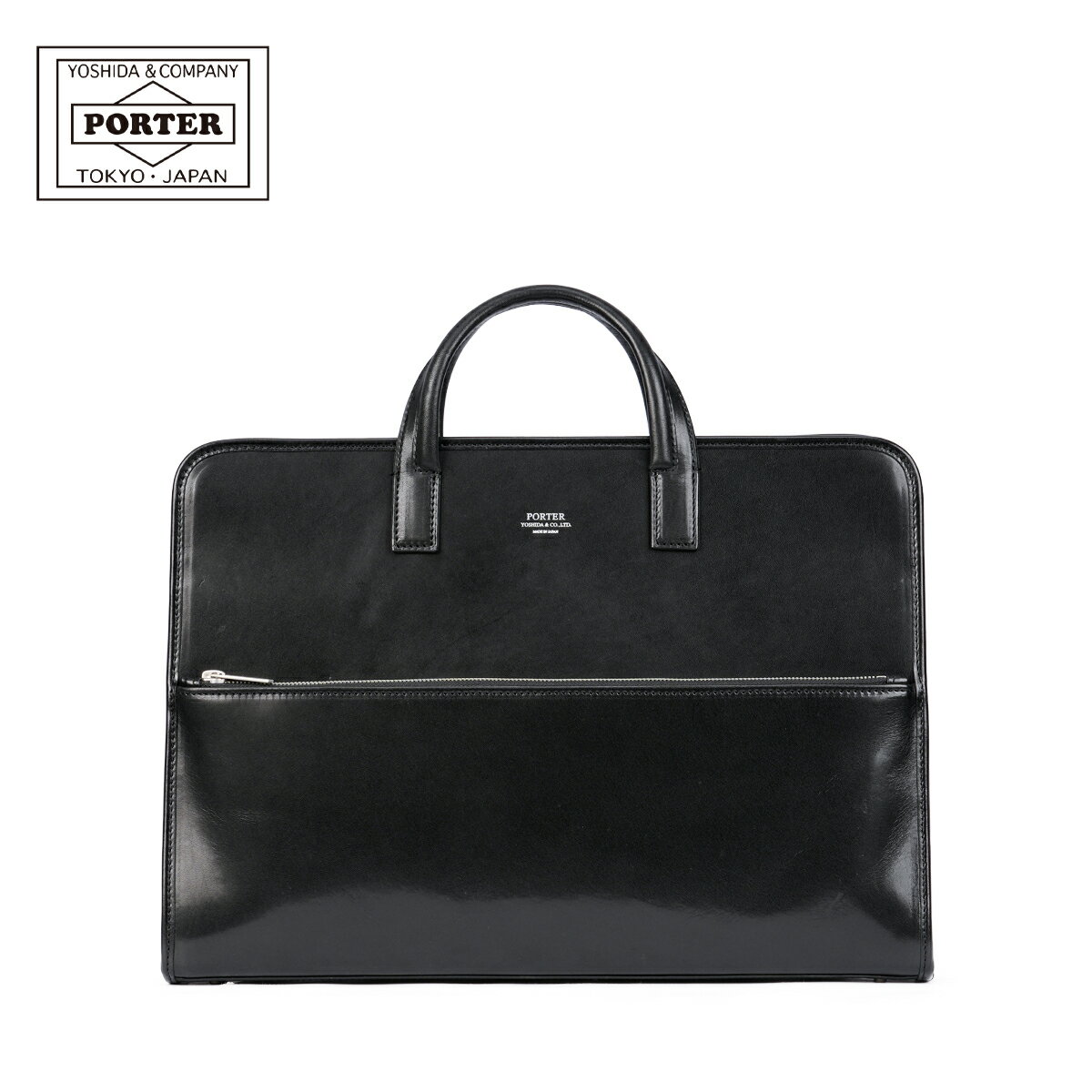 Rakuten - ポーター クラーク ブリーフケース 034-03194 PORTER CLERK 吉田カバン ビジネスバッグ 本革 日本製