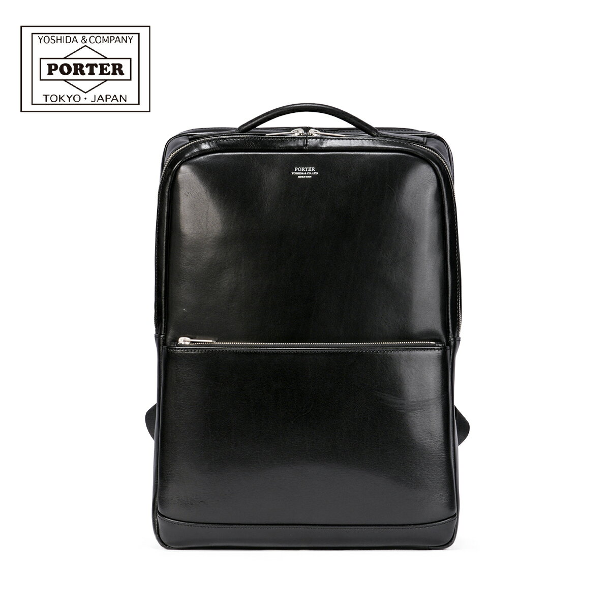 ポーター ビジネスリュック PORTER ポーター クラーク デイパック 034-03197 吉田カバン ビジネス