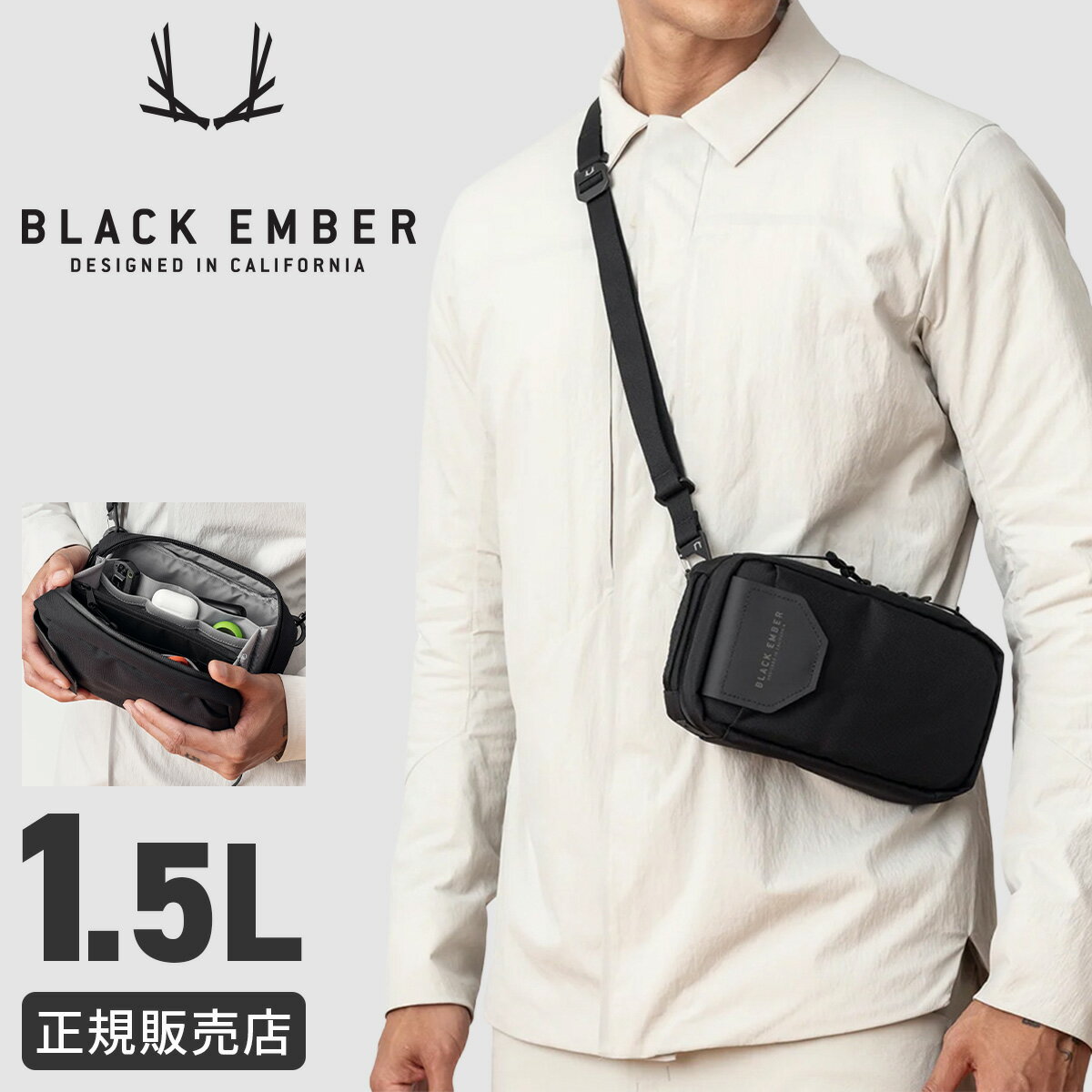【5H限定豪華プレゼント 8/18 19時～】特典付き ブラックエンバー ショルダーバッグ ショルダーウォレット 1.5L スマホ ガジェット 収納 軽量 旅行 BLACK EMBER 7226001 selection-10023340 カバンのセレクション パッケージ画像