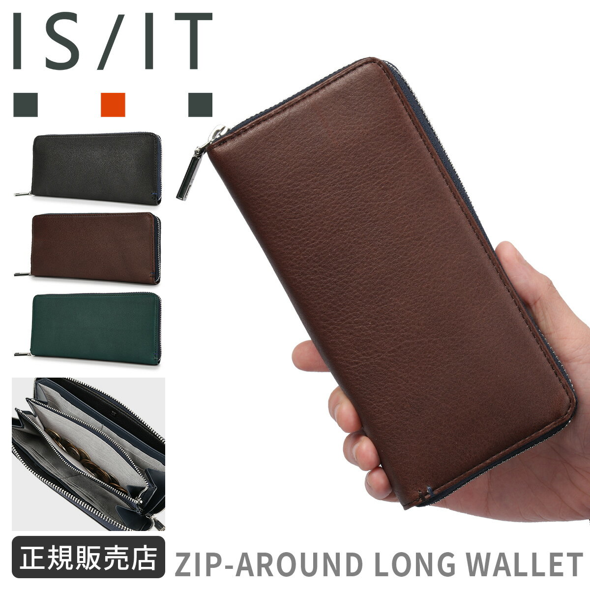 楽天市場】ILS（メンズ財布｜財布・ケース）：バッグ・小物・ブランド