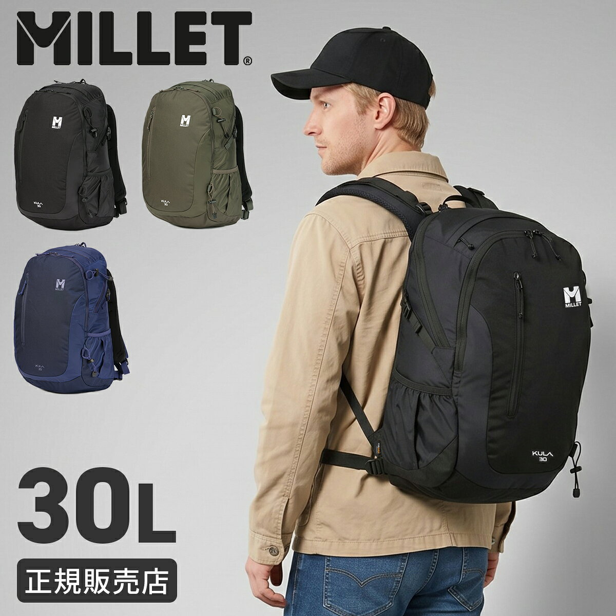 MILLET◇リュック/ポリエステル/BLK/MIS0545 MILLET（ミレー） クーラ 