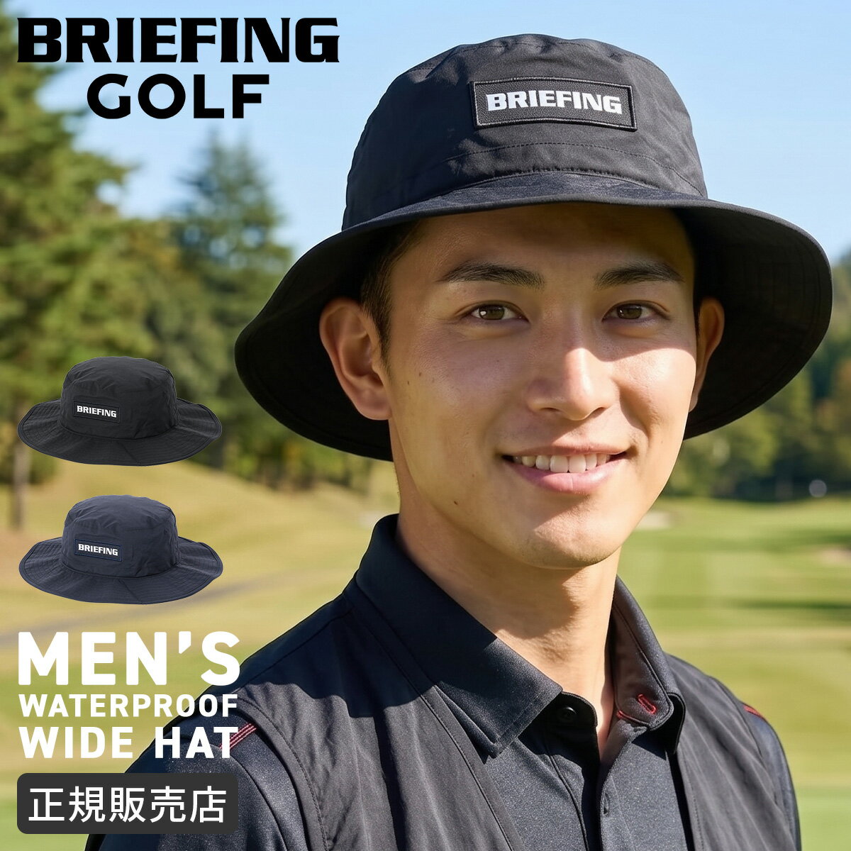 Rakuten - 【最大40倍 5/30限定】特典付き ブリーフィング ゴルフ アーバンアスリート 帽子 BRIEFING GOLF URBAN ATHLETE BBG261M18