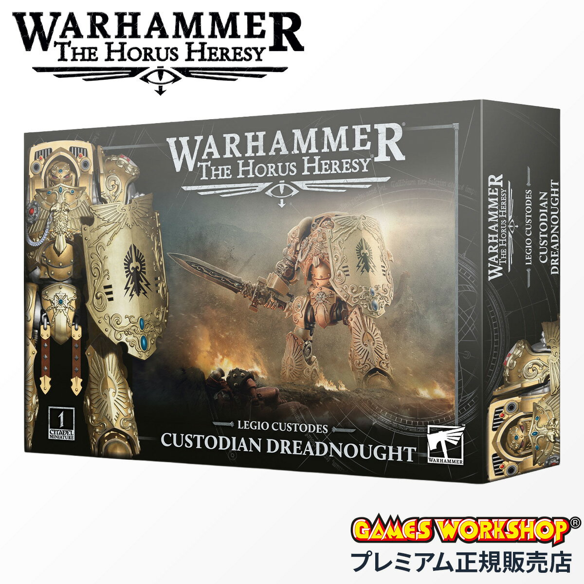Rakuten - 【追加最大+30倍 5/30限定】ウォーハンマー ザ・ホルス・ヘレシー レギオ・カストーデス：カストーディアン・ドレッドノート WARHAMMER The Horus Heresy 31-165
