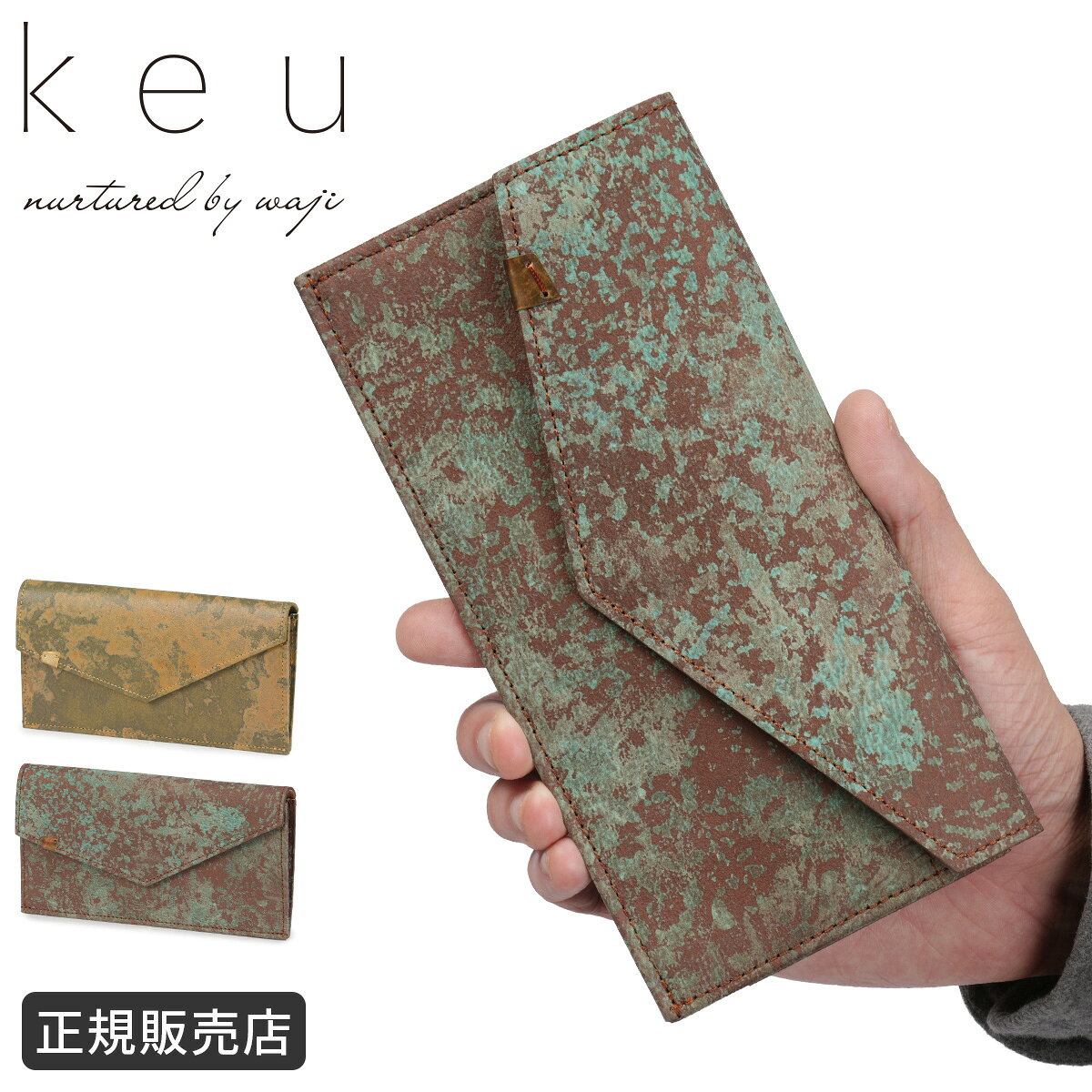 商品画像1