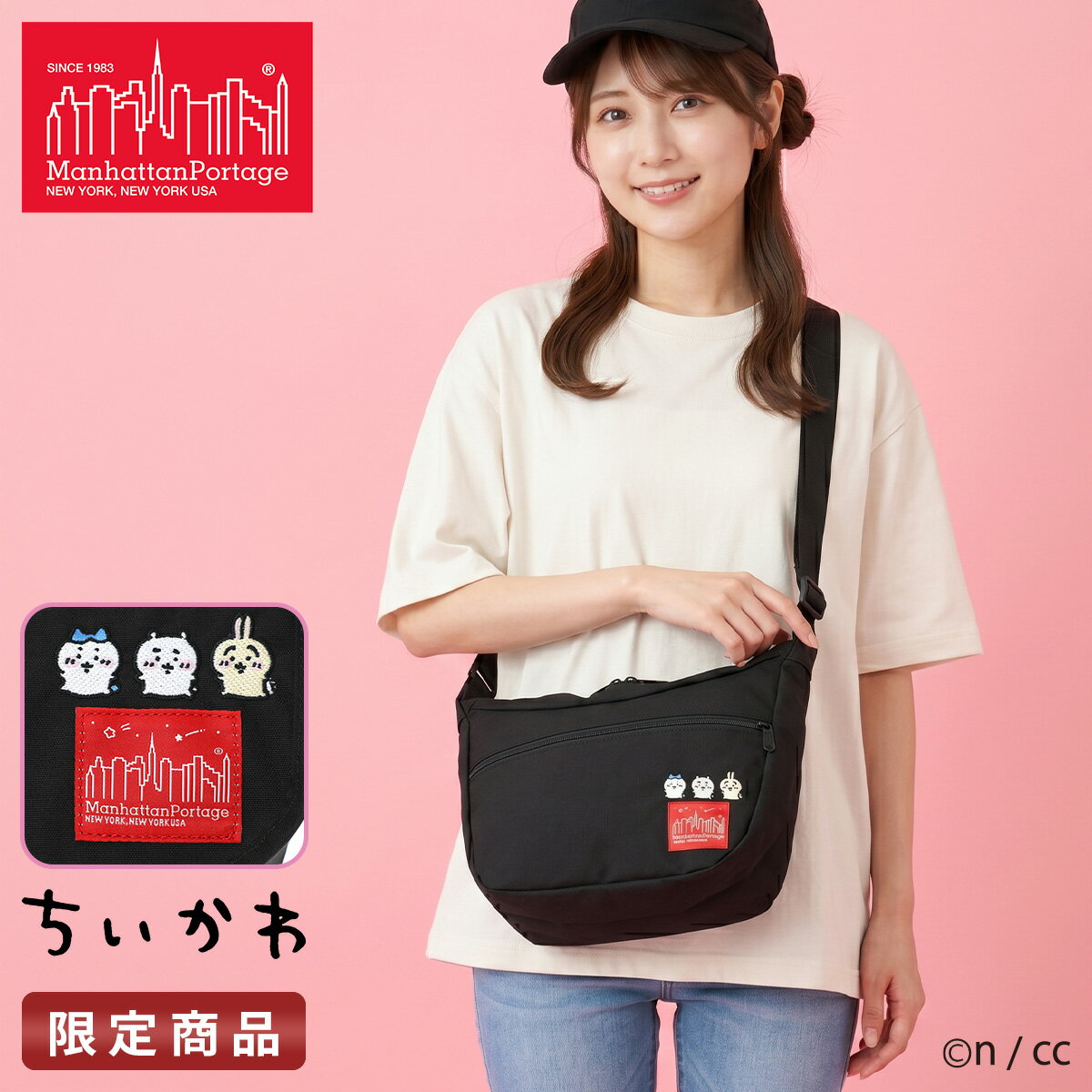 楽天市場】ちいかわショルダーバッグ（バッグ｜バッグ・小物・ブランド