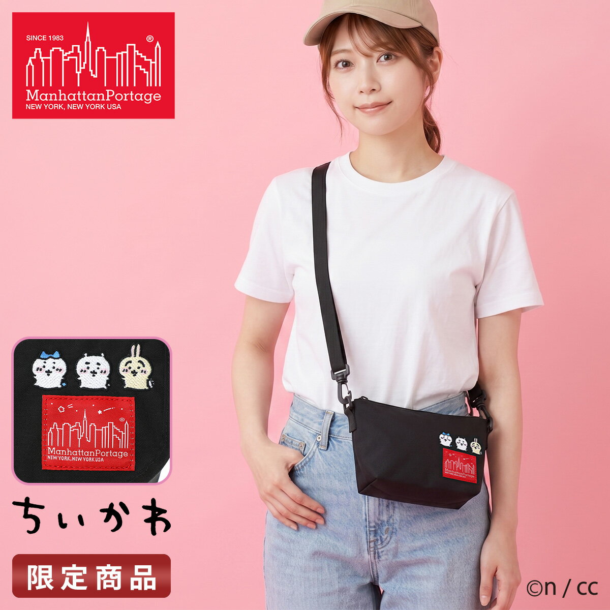 乐天商城 - 【最大31倍】特典付き マンハッタンポーテージ ちいかわ ショルダーバッグ メンズ レディース ブランド 斜めがけバッグ グッズ ハチワレ うさぎ Manhattan Portage MP6020CKW26