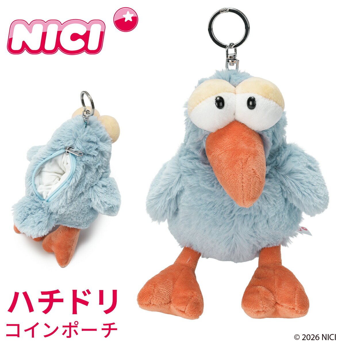 【最大40倍 5/30限定】NI