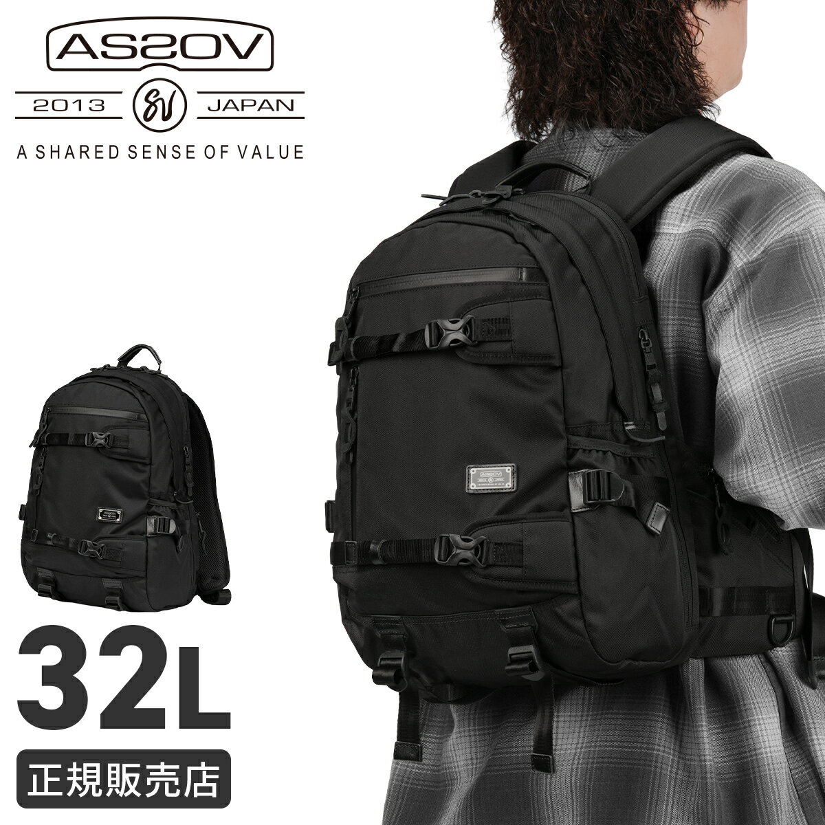 乐天商城 - 【追加最大+22倍 6/12限定】特典付き アッソブ コーデュラドビー リュック デイパック 22L A4 ミリタリー メンズ AS2OV CORDURA DOBBY 305D 061407