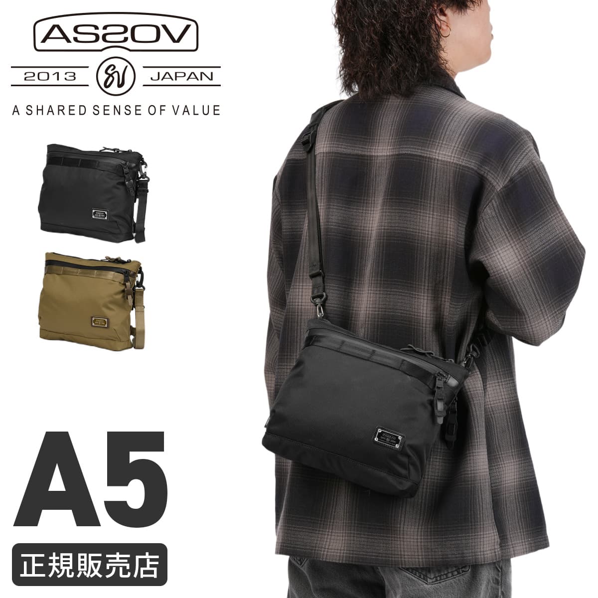 楽天市場】cordura ショルダーバッグ（メンズバッグ｜バッグ）：バッグ