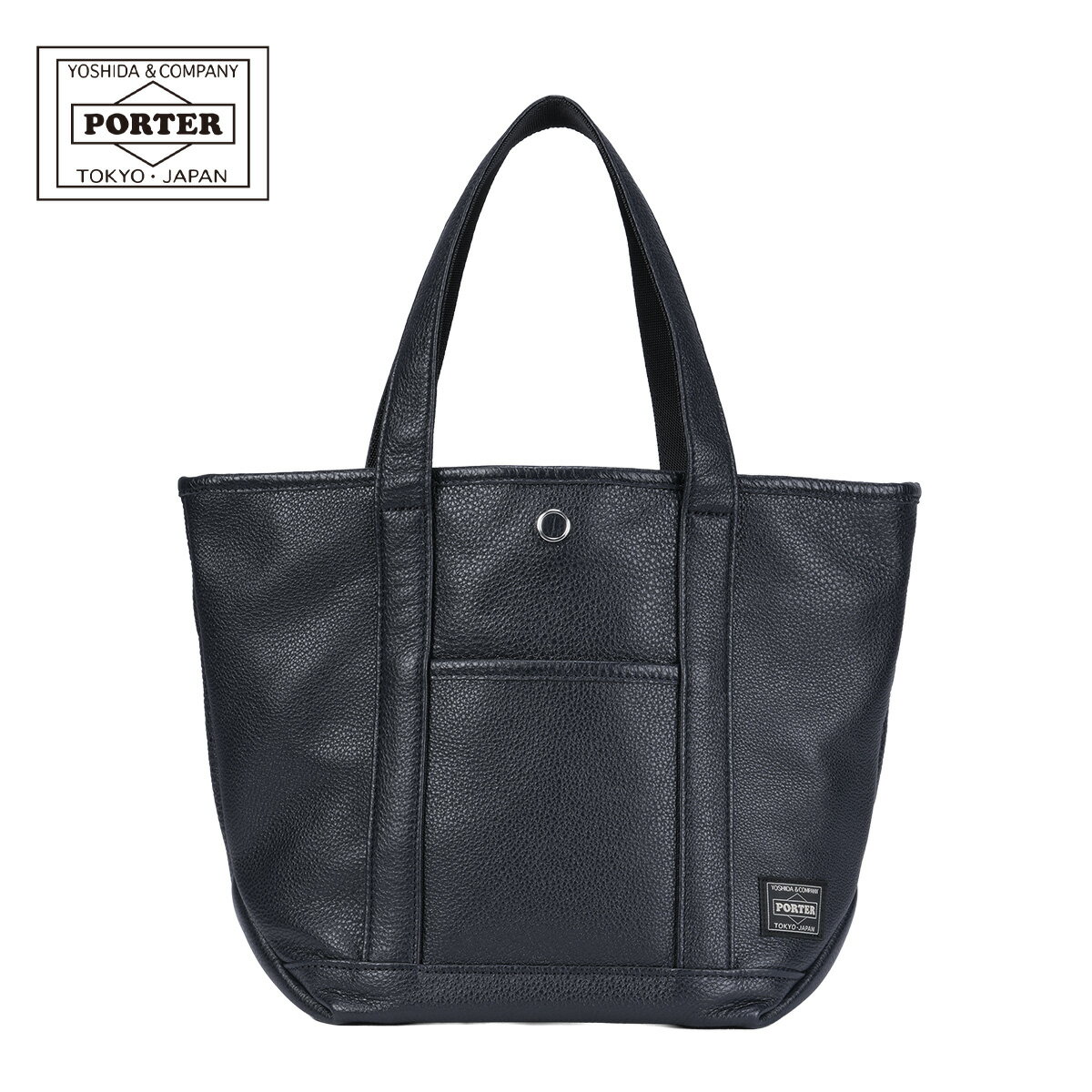 Rakuten - ポーター スタイル トートバッグ (S) 262-27819 PORTER STYLE 吉田カバン 本革 牛革 レザー ブランド 日本製