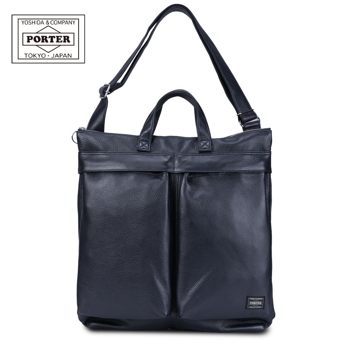 ポーター スタイル ヘルメットバッグ (L) 262-27820 PORTER STYLE 吉田カバン ショルダーバッグ 2WAY トートバッグ 日本製