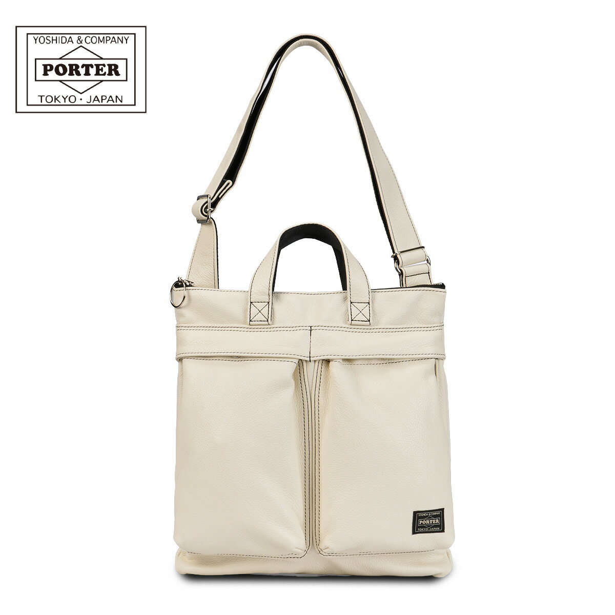 ポーター スタイル ヘルメットバッグ (S) 262-27821 PORTER STYLE 吉田カバン ショルダーバッグ 2WAY トートバッグ 日本製 ブランド